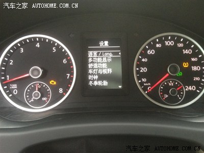 途观仪表盘2个黄灯亮 求解._途观论坛_手机汽车之家