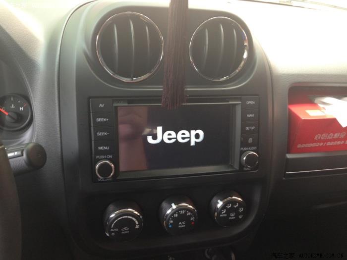 【图】飞歌导航不显示JEEP开机Logo,设置不