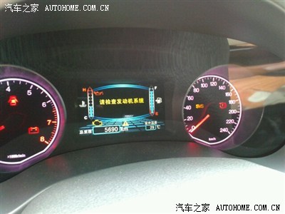 【图】全国第一辆TI手豪出现SVS啦!