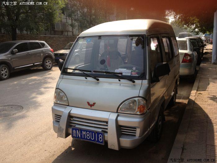 【图】短分享---真正的五毛党,亲,你怎么看?_