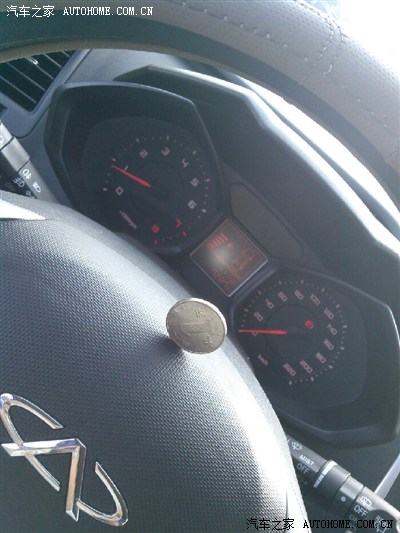 跑长途吃什么东西可以提神?再问一下那个WD