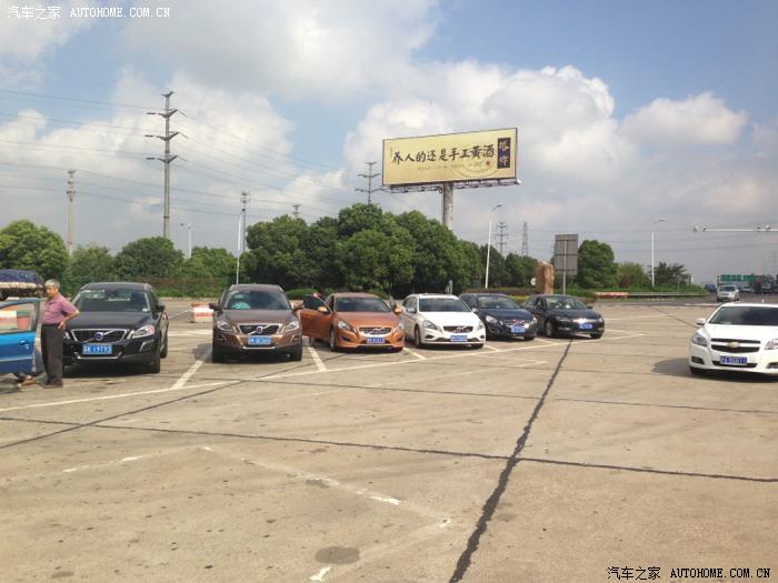 【图】扬州沃尔沃西塘常州自驾游直播贴_沃尔