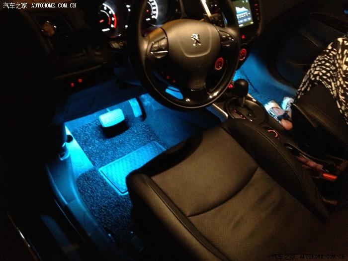 【图】车内氛围灯_标致4008论坛