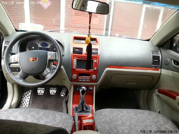 【图】帝豪内饰改色!_帝豪EC7论坛