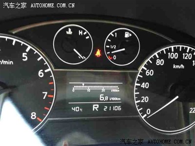 知道这个仪表盘是什么车上的么?一直挺喜欢这种白色表盘的!