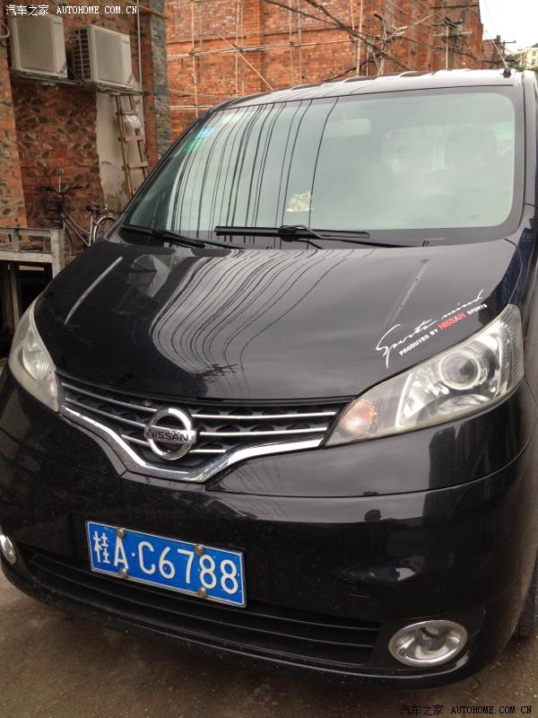 【图】转让了,没到三年车牌能留得住吗了