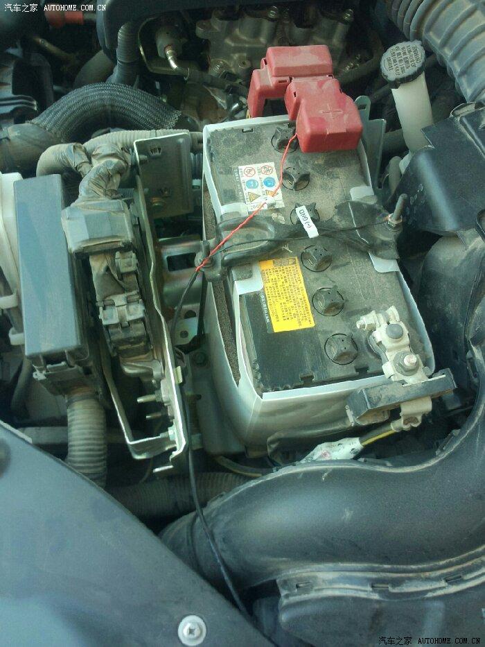 【图】新轩逸第三次发动不起来了!简配的电池