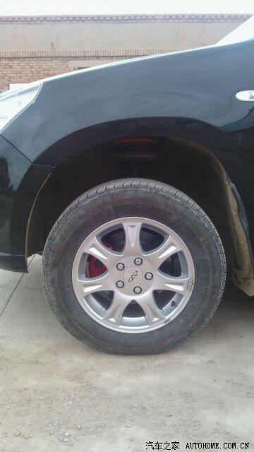 【图】自制瑞虎尼龙增高垫