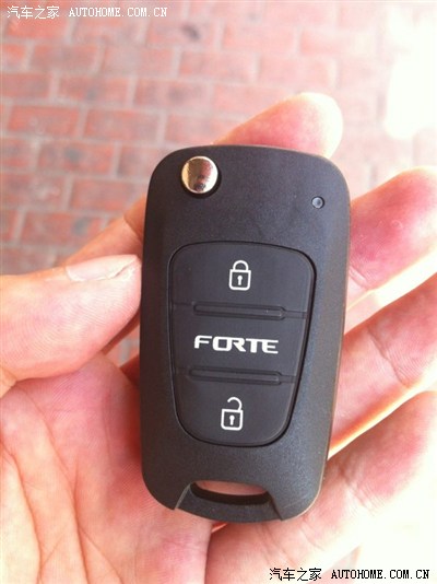 【图】福瑞迪新款折叠钥匙,最新,自学型