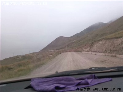 寻找甘肃白银最穷最远山村_甘肃_手机汽车之