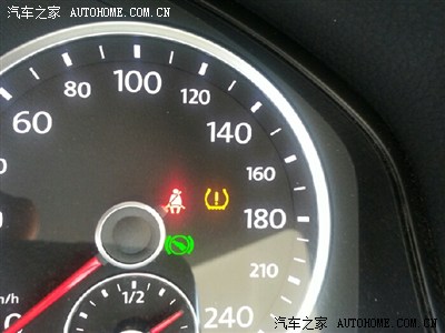 【图】急求解,仪表盘上黄色这是什么标志