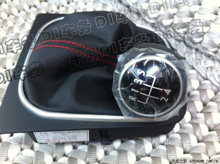 【图】急问:大众手动档车型里面排挡头哪款最