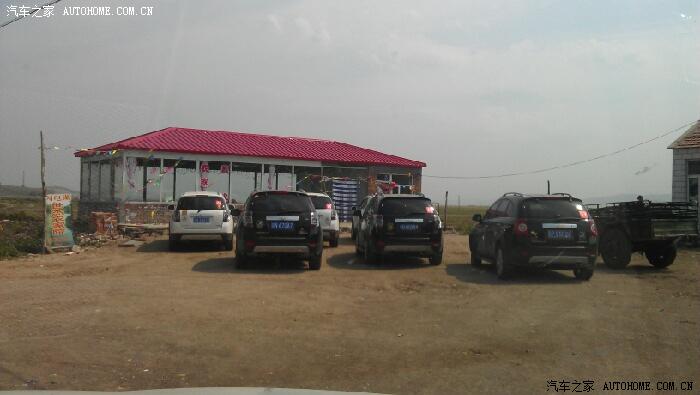 【图】通缉张石高速张家口段发现科帕奇车队