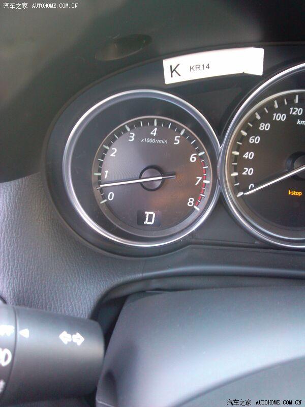 【图】怠速低。_马自达CX-5论坛