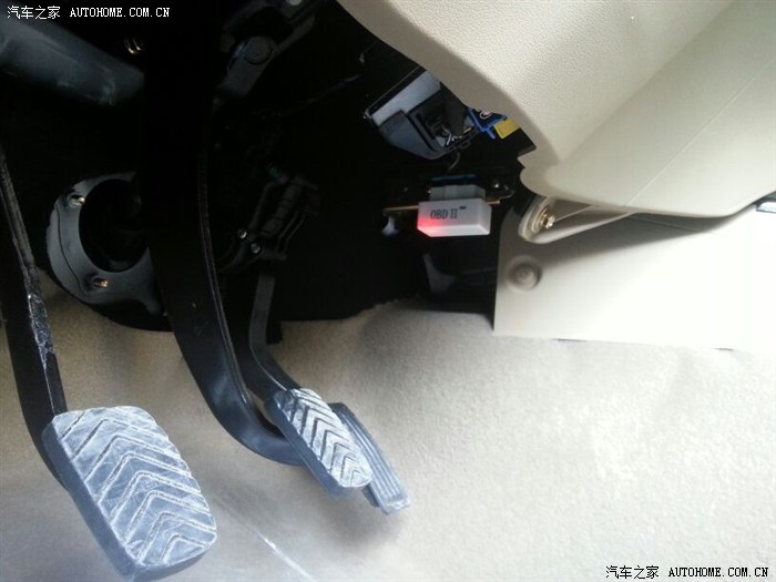 【图】请问宏光s 2014款能安装obd2 mini吗?_五菱宏光