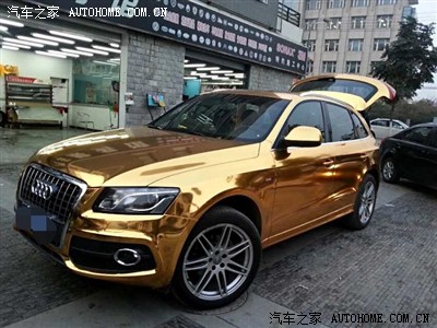 【图】今天看到一辆蓝色q3!_奥迪Q3论坛