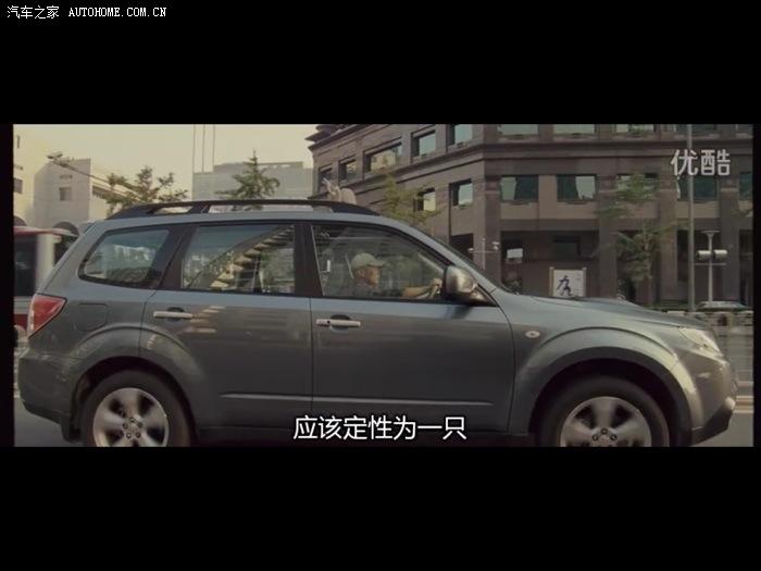 【图】猜车-非诚勿扰电影里葛优开的是什么车