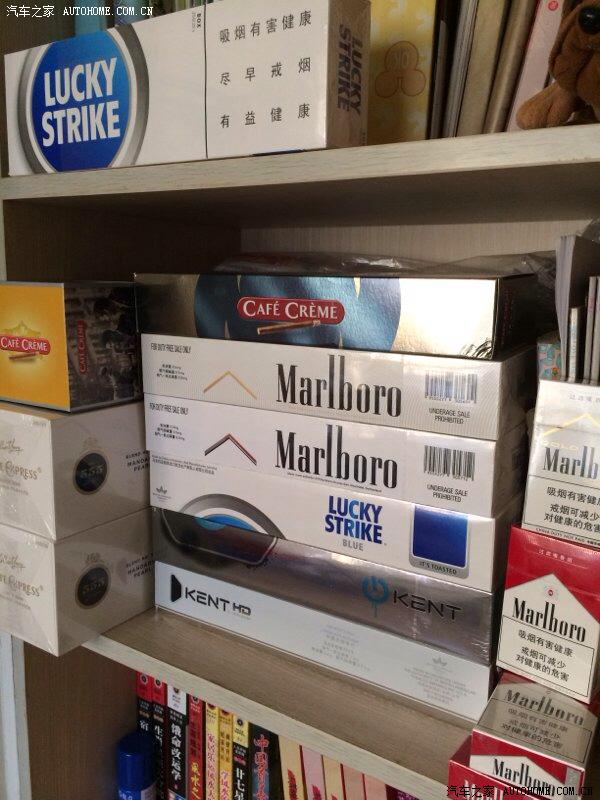 【图】昆明哪里有卖万宝路薄荷烟的?