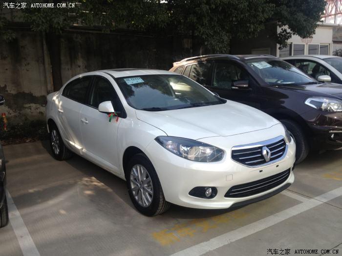 明天去提车,求前辈注意事项