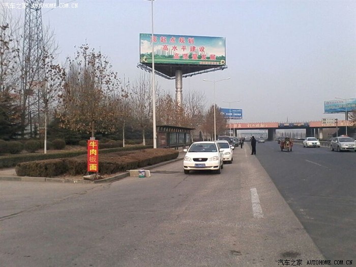 【图】现在排队测尾气07年的车啥也没弄!不知