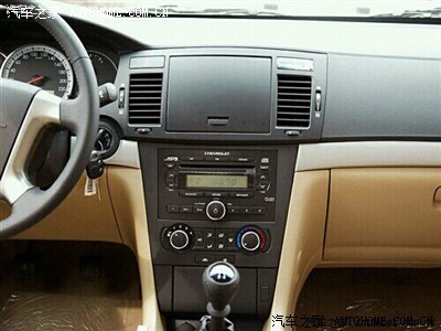 【图】请问大哥导航安哪合适