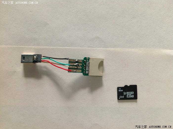 屌丝自制车载mini usb接口mp3焊接完成作业[申精]