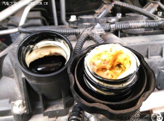 【图】机油乳化,如何解决?_和悦RS论坛