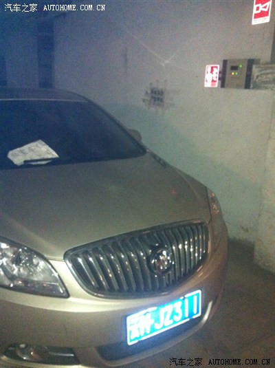 【图】车位经常被占 怎么处理 不要说云A素质