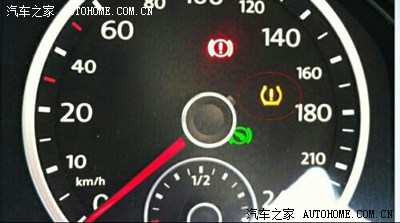途观故障灯亮了!