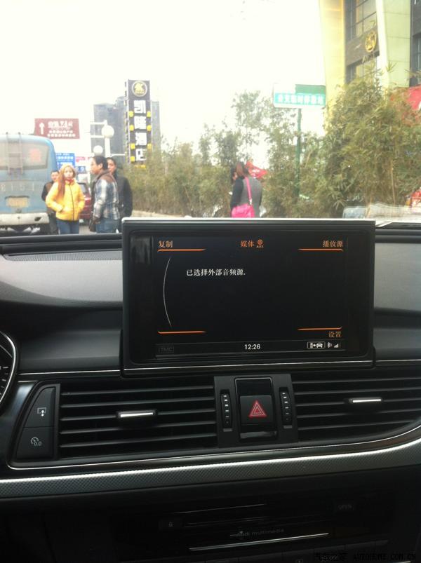 【图】A6多媒体怎么放手机蓝牙音乐啊?请大师