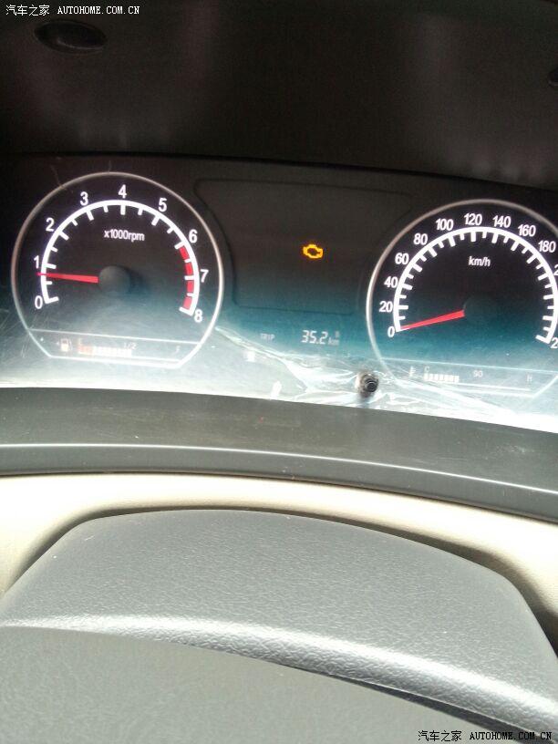 【图】进排气故障灯长亮原因解除_英伦SC7论