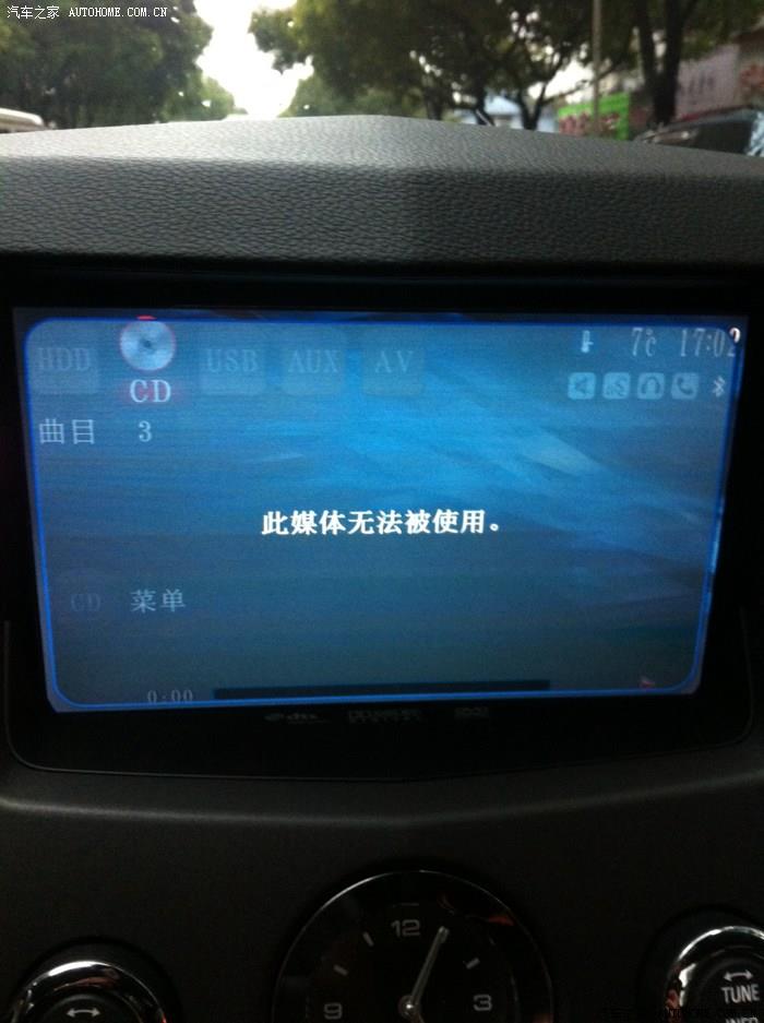 【图】为毛苹果4系统由iso6.01升级至iso7.03