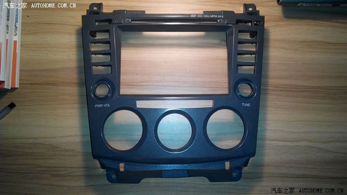 【图】dest春节面子工程之三:中控改桃木内饰