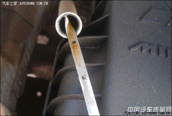 【图】汽车质量投诉网对4a9乳化的定论就是发