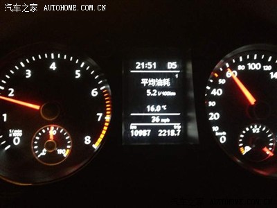 【图】同学们你们的迈腾跑高速 最低油耗是多