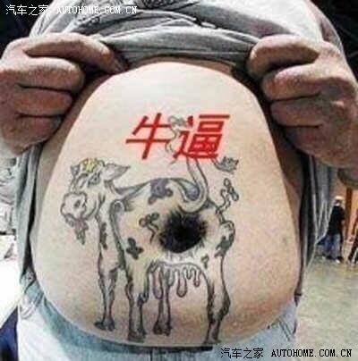 【图】大切6.4L SRT8 10个月2万公里感受,照片