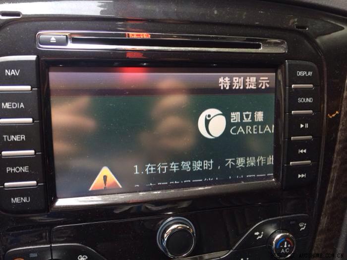 【图】求蒙迪欧-致胜车载导航凯立德系统2014