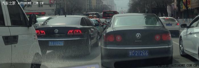 【图】两辆辉腾,腚不一样!