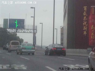 汽车之家怎么删除帖子