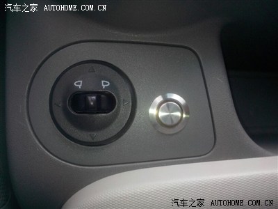 十几块钱为赛欧添加一键开锁