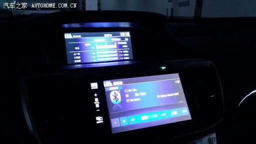 【图】9代雅阁连智能互联屏,安卓手机需要要什