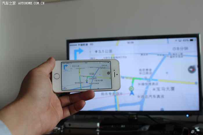 搞定了一个好东西,可以将手机屏幕显示同步推送至汽车导航屏幕上