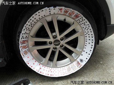 白虎变形计第一季.…