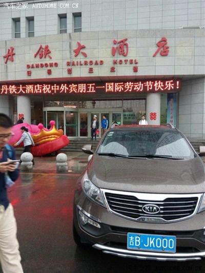 五一自驾游 去丹东观朝鲜_吉林