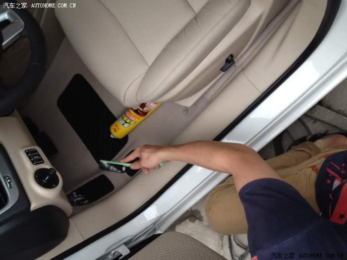 【图】求救!怎么把米色内饰污渍洗掉!送福利!