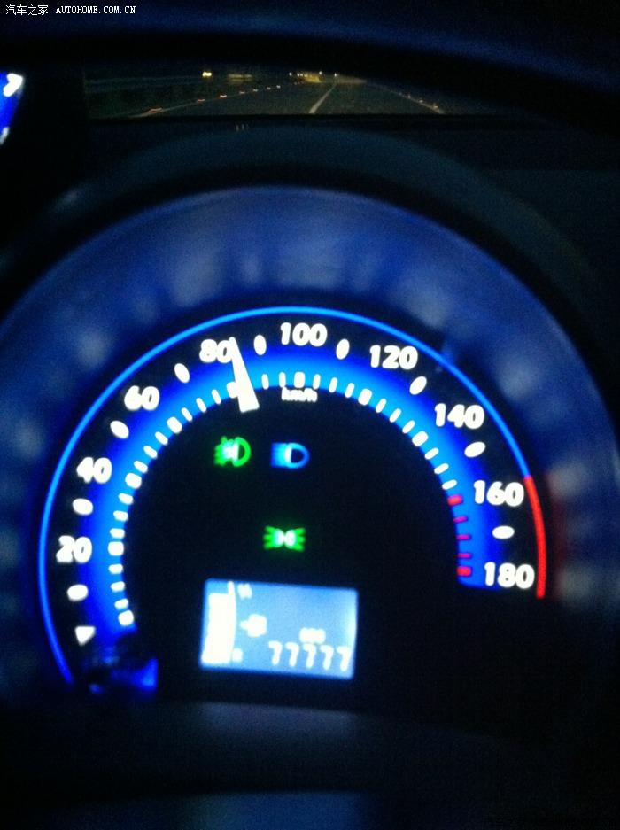 【图】6月有蛋蛋进藏吗?_比亚迪F0论坛