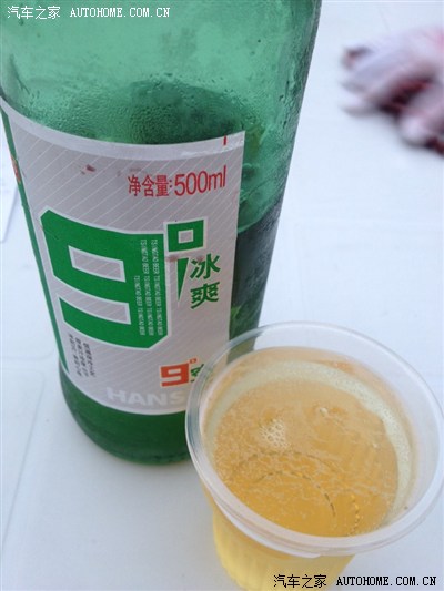 【图】枫哥,九度喝半瓶,3.5小时后能开车吗?