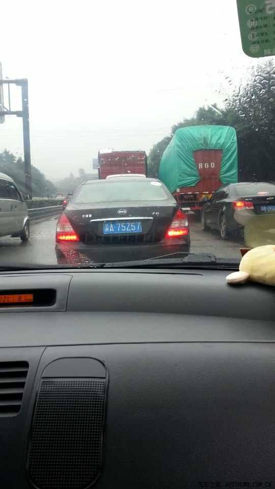 【图】这是什么标志?残疾人?_重庆论坛_汽车