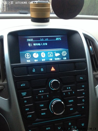 【图】手机与车载蓝牙连接,无法播放手机里的