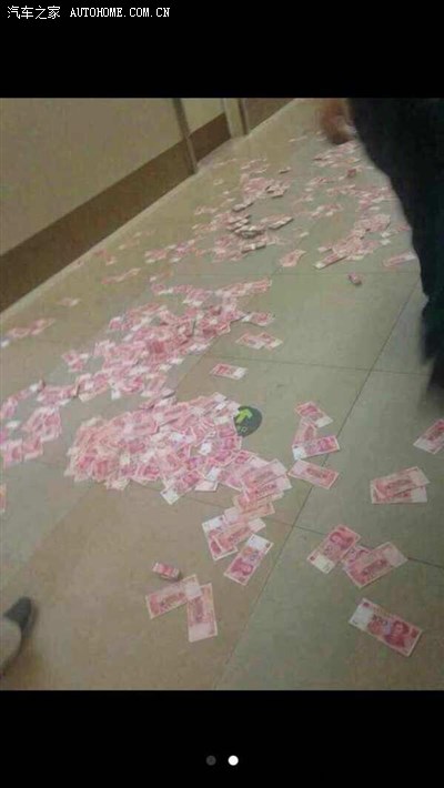 哈尔滨医科大学第一附属医院发生震撼一幕--网